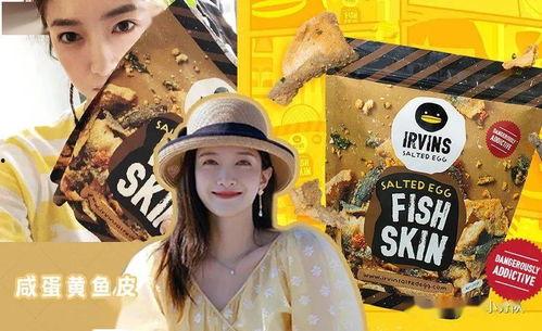 娱乐圈吃瓜文具