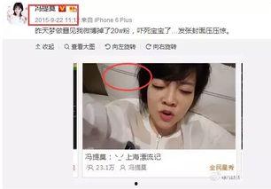 吃瓜娱乐圈主播是谁啊,揭秘“吃瓜娱乐圈”背后的神秘人物